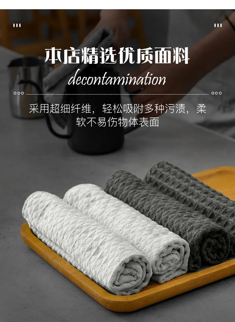 Super Absorbent Barista Bar Towel Coffee Machine Special Rag No Lint Square Towel Cleaning Cloth Coffee Machine Cleaning Towel