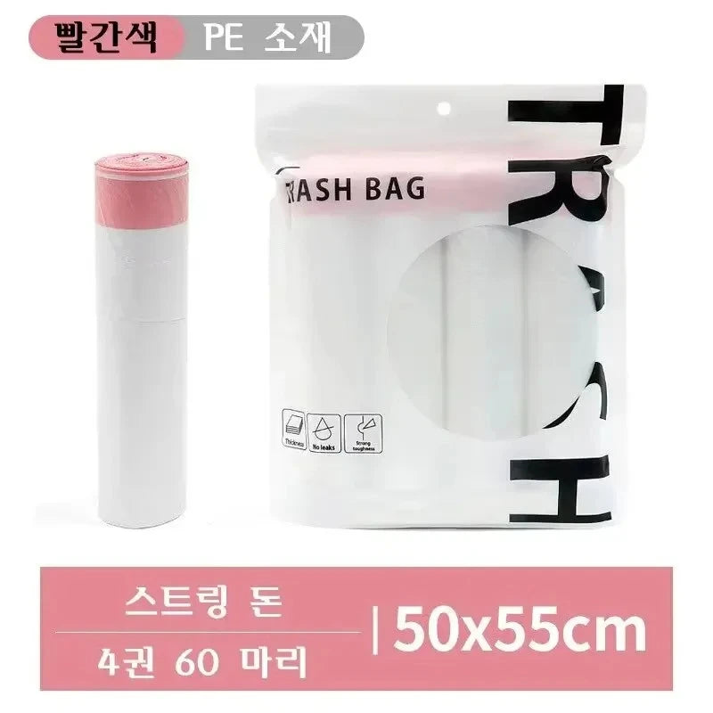 Drawstring Trash Bags Thickened Disposable Kitchen Garbage Can Liners with Handle for Home Office