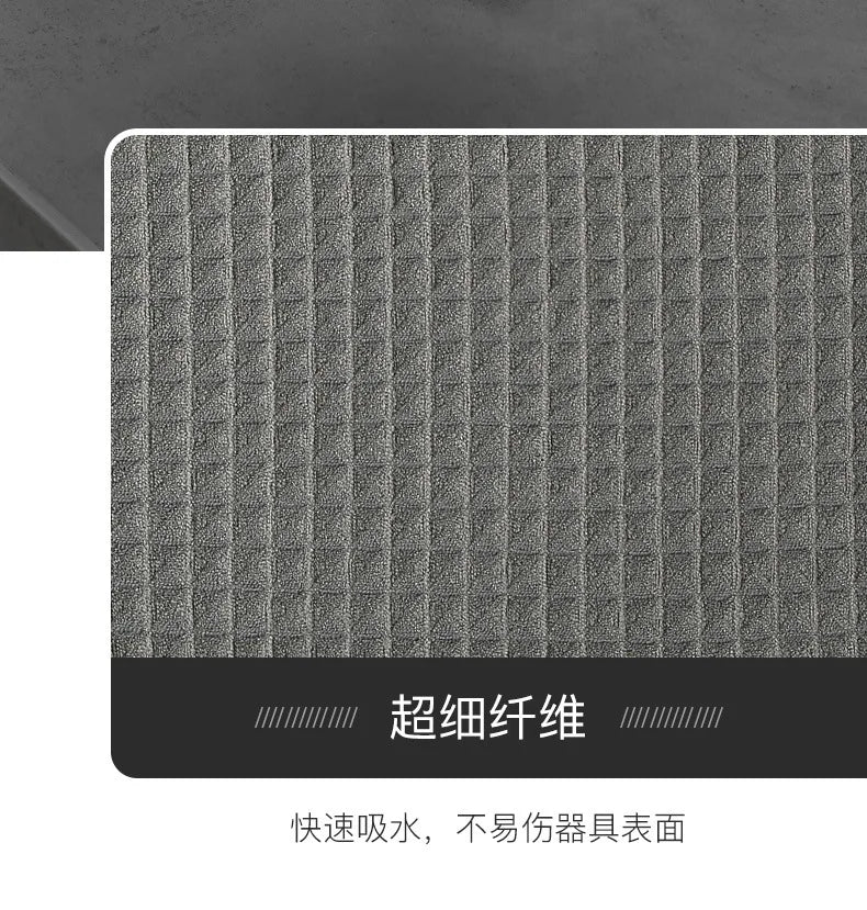 Super Absorbent Barista Bar Towel Coffee Machine Special Rag No Lint Square Towel Cleaning Cloth Coffee Machine Cleaning Towel