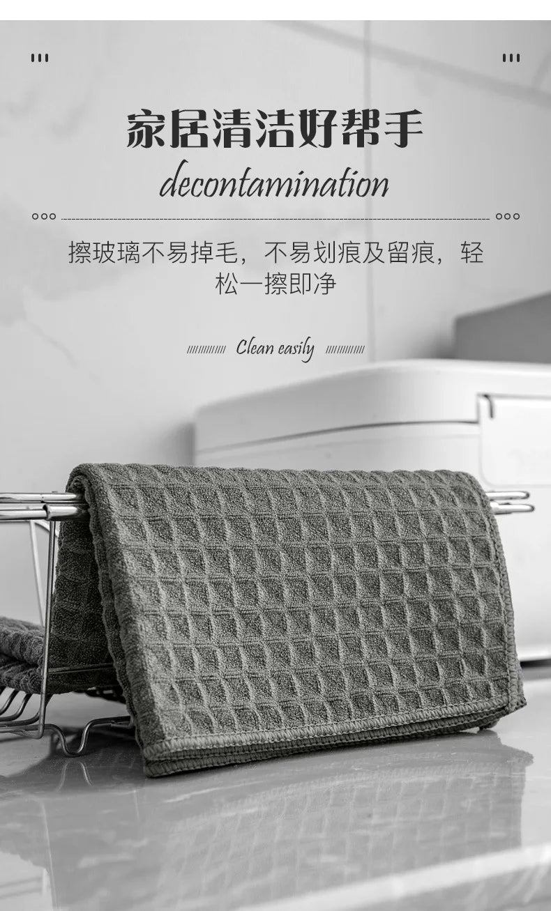Super Absorbent Barista Bar Towel Coffee Machine Special Rag No Lint Square Towel Cleaning Cloth Coffee Machine Cleaning Towel