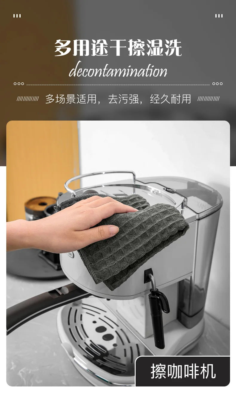 Super Absorbent Barista Bar Towel Coffee Machine Special Rag No Lint Square Towel Cleaning Cloth Coffee Machine Cleaning Towel
