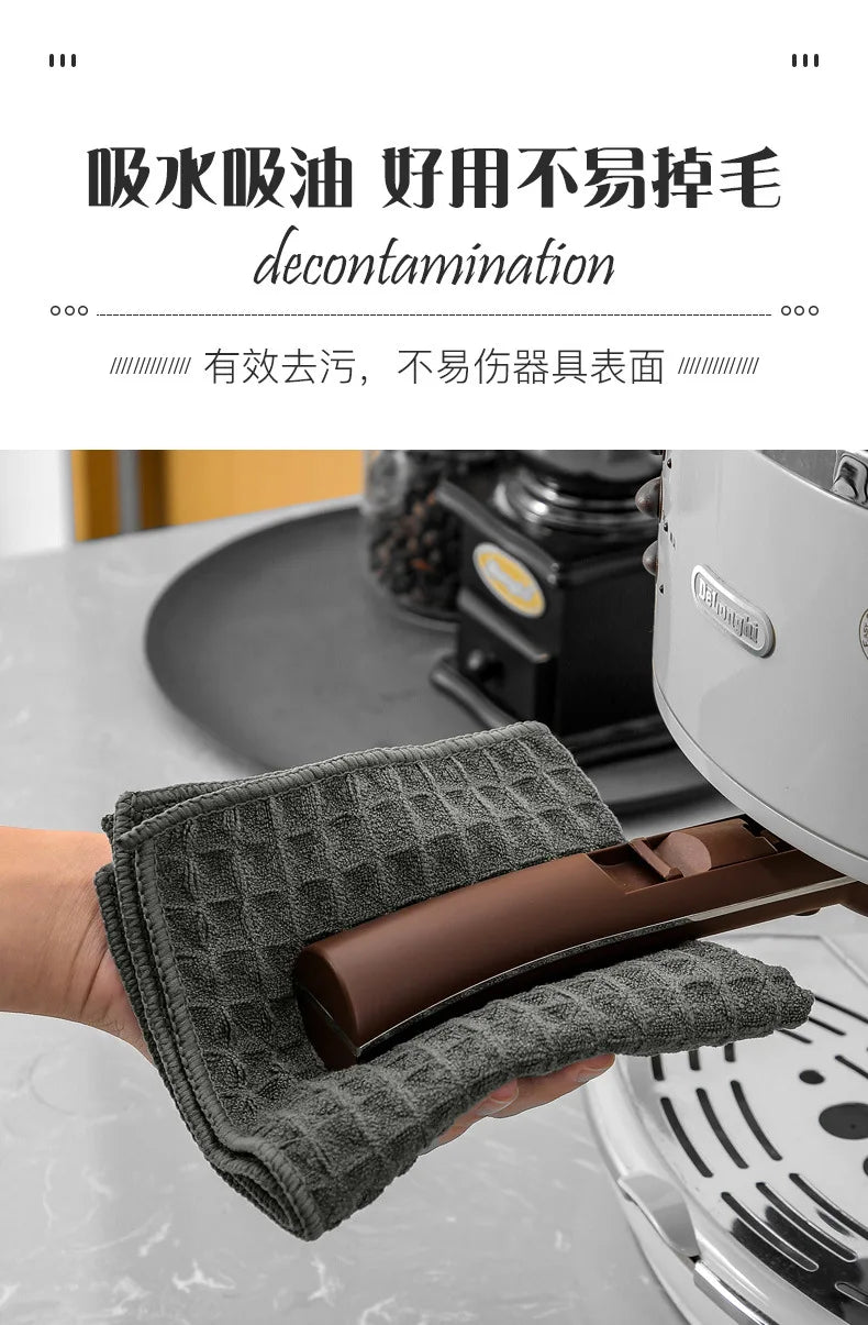 Super Absorbent Barista Bar Towel Coffee Machine Special Rag No Lint Square Towel Cleaning Cloth Coffee Machine Cleaning Towel