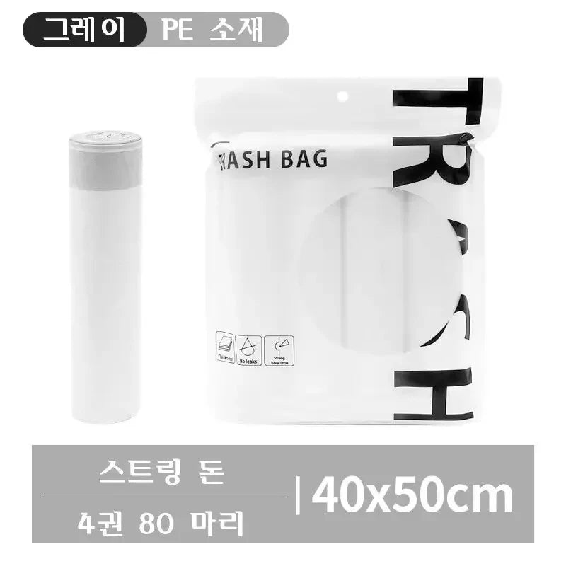 Drawstring Trash Bags Thickened Disposable Kitchen Garbage Can Liners with Handle for Home Office