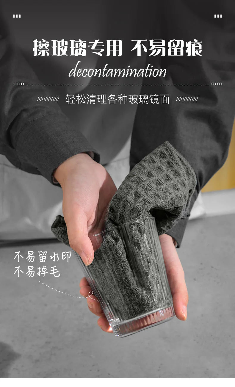 Super Absorbent Barista Bar Towel Coffee Machine Special Rag No Lint Square Towel Cleaning Cloth Coffee Machine Cleaning Towel