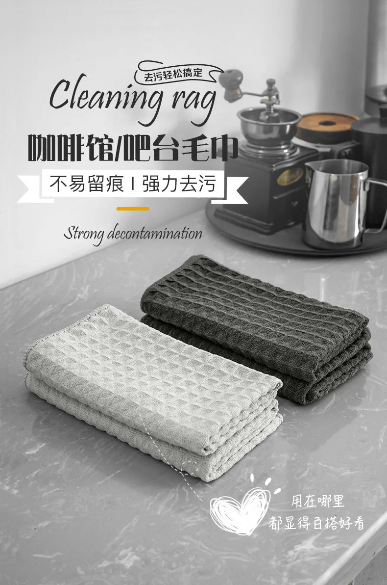 Super Absorbent Barista Bar Towel Coffee Machine Special Rag No Lint Square Towel Cleaning Cloth Coffee Machine Cleaning Towel